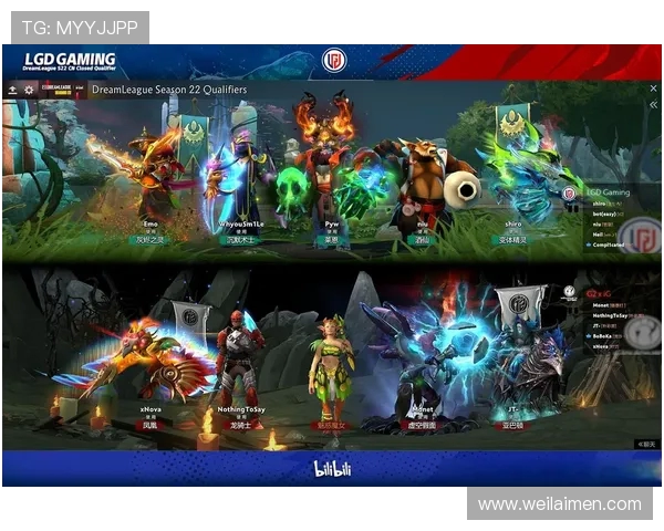 IG战队如何通过团队协作变革重塑DOTA2赛场竞争力