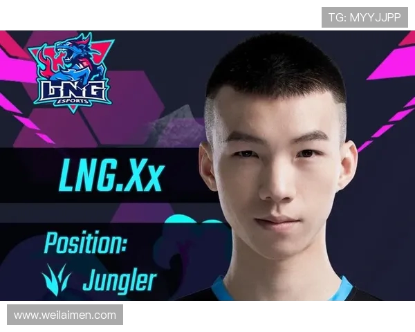 LNG战队包夹战术分析及其在比赛中的成败得失探讨