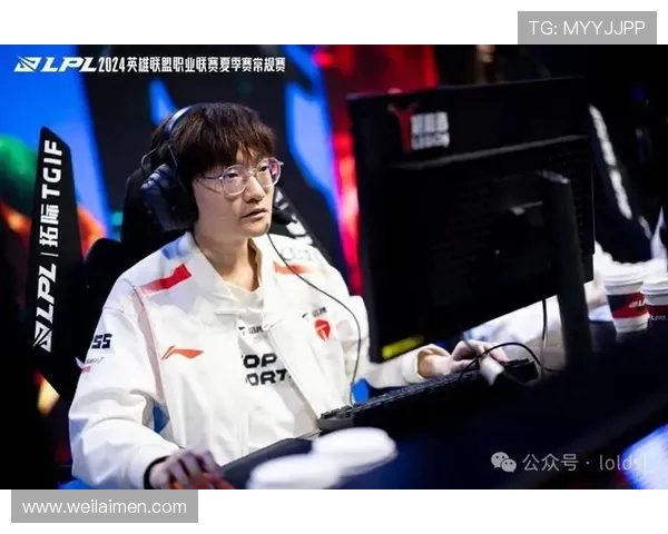 TES在世界大师赛中的战术表现分析与未来展望