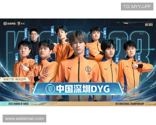 V5战队以57分稳居冠军杯积分榜首位争夺总冠军的希望依然强烈