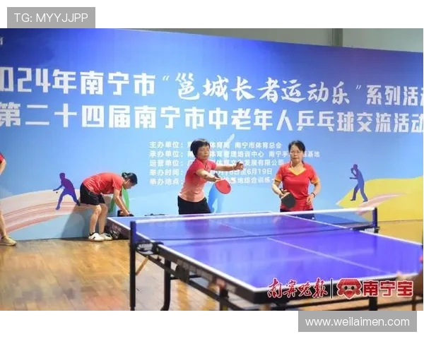 上海乒乓球队战术解析聚焦技术与团队配合提升竞技水平