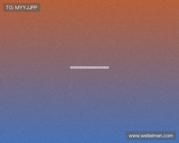 乒乓球战术揭秘：深入分析杭州乒乓球队的盯防策略与技巧