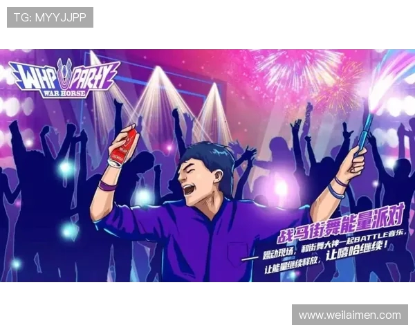 全国街舞大赛点评深圳滑板队心理素质表现的深度分析与启示