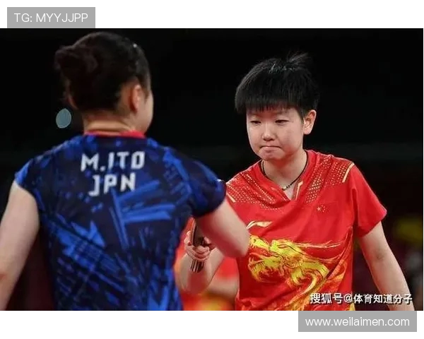 北京乒乓球队配合技巧深度分析与其他球队的对比研究