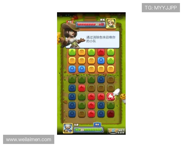 吴丽独家分享英雄联盟游戏技巧与心得体会助你提升实力