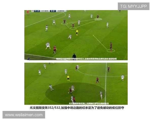 杭州羽毛球队边路渗透战术分析及其在比赛中的成效与不足之处探讨