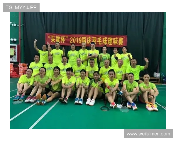 武汉羽毛球队与重庆羽毛球队赛后复盘分析灵活性表现及战术调整