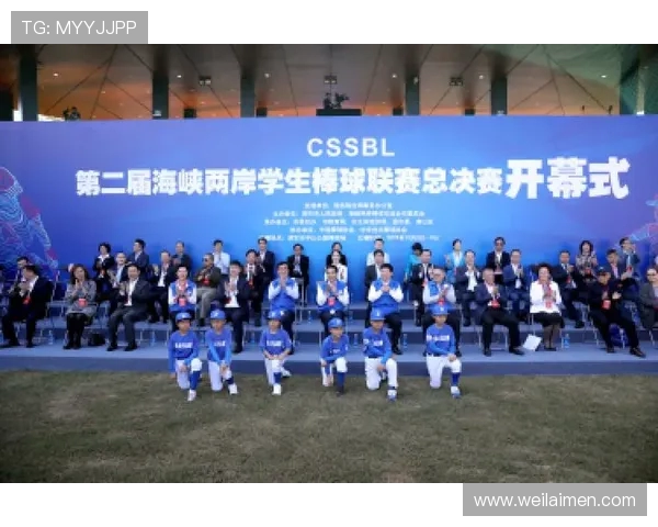 深圳排球队总决赛精彩表现团队协作成就辉煌胜利