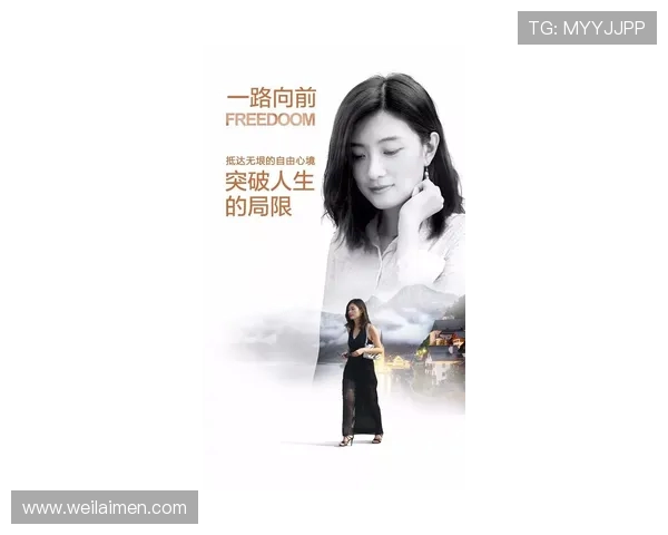 深度对话王芳如何在和平精英中找到人生的意义与乐趣