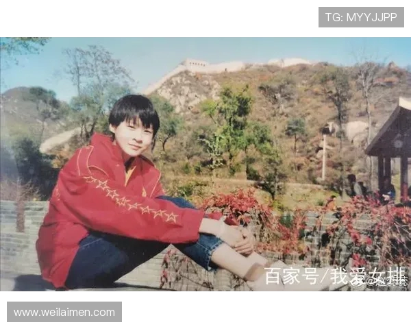 王磊专访：从青涩少年到排球明星的成长之路回顾