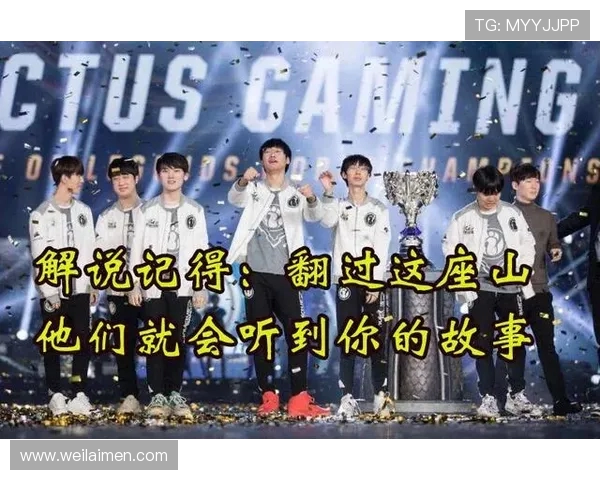 王者荣耀技术排行榜揭晓IG战队荣登第六名引发热议