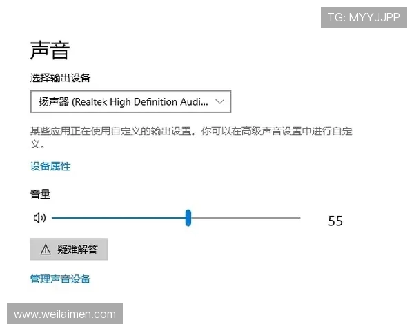 JDG与V5语音对决分析探讨赛场策略与团队配合技巧 JDG与V5语音对决分析探讨赛场策略与团队配合技巧