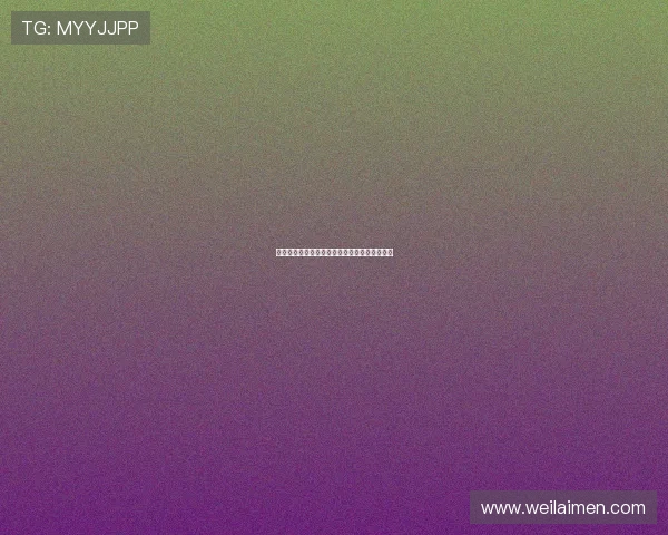 卢顿与哈德斯历史交锋战绩分析及近期表现对比 卢顿与哈德斯历史交锋战绩分析及近期表现对比