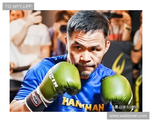 帕奎奥与霍恩的巅峰对决揭示拳击世界的新格局与挑战