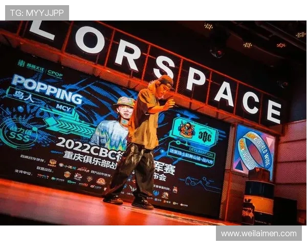 重庆街舞队的转型之路：从传统到现代的深度探索与创新解析