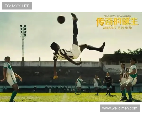 马力克的传奇旅程：从平凡到卓越的奋斗与梦想