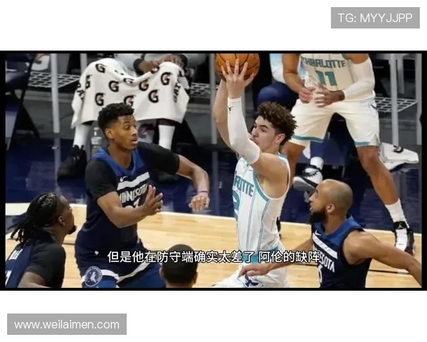 魔术对骑士精彩视频直播全程回顾与赛后分析分享