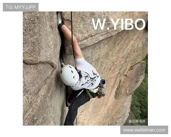 黄秀英专访：从攀岩新手到顶尖高手的奋斗与成长之路