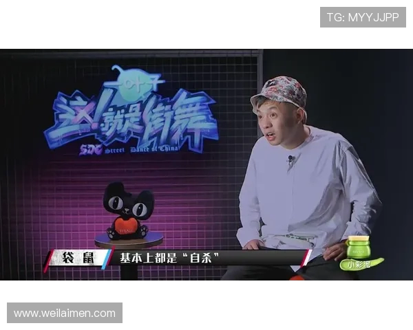 深入分析上海街舞队的控制技巧与战术运用探讨