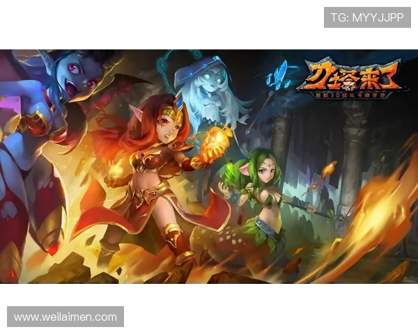 热议DOTA2：FPX如何通过比赛经验的变革提升团队实力与战术创新