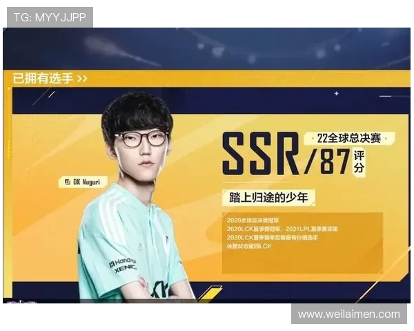 FPX在Major赛积分榜中以79分稳居第一竞争对手紧随其后