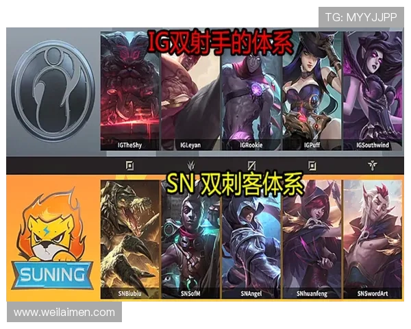 IG在世界大师赛积分榜中以51分稳居第一位置引发关注