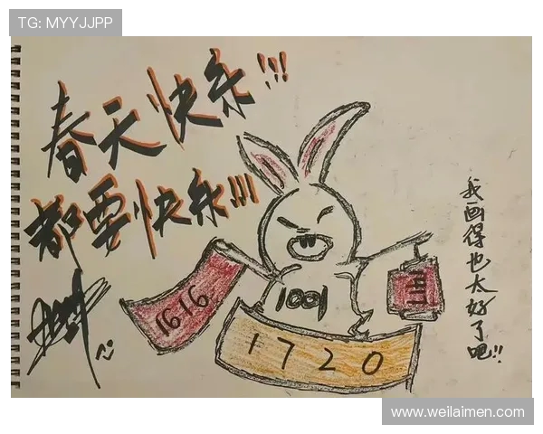 上海排球队的成长之路:一段不平凡的奋斗与荣耀的纪实故事 上海排球队的成长之路:一段不平凡的奋斗与荣耀的纪实故事