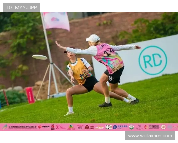 上海飞盘队在极限运动会中的精彩表现与实力分析