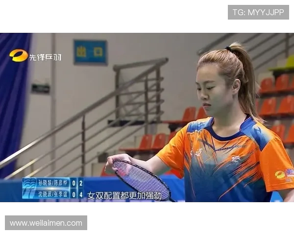 刘娜专访：从羽毛球新星到冠军之路的心路历程分享