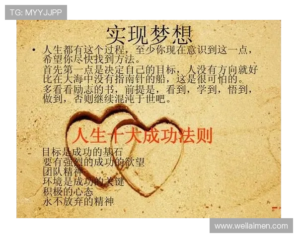 对话张伟：探索滑板生涯背后的坚持与梦想