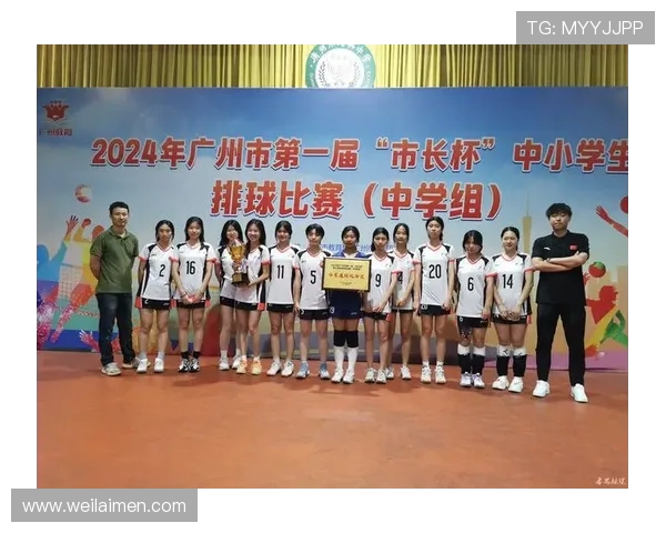 广州排球队在排球战术排行榜中荣登第七位引发热议与关注