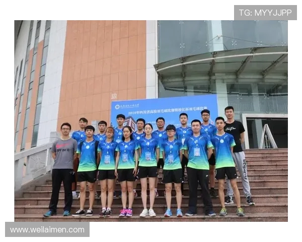 杭州羽毛球队与西安羽毛球队赛后复盘探讨灵活性与战术应变能力