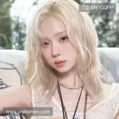 费盈寒